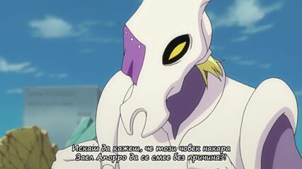 Bleach ep 196 bg sub