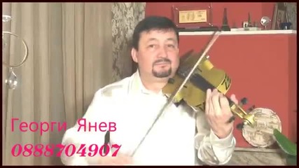 Георги Янев И Оркестър Орфей-орфейска Ръченица