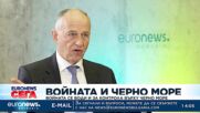 Зам.-ръководителят на НАТО: Войната се води и за контрола върху Черно море