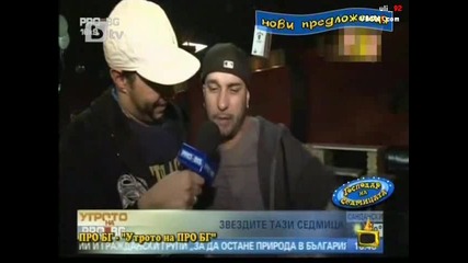 Господар на седмицата * Господари на ефира * 10.12.2010
