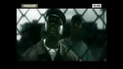 Eminem feat. 50 Cent,  Lloyd Banks & Ca$his - You Dont Know