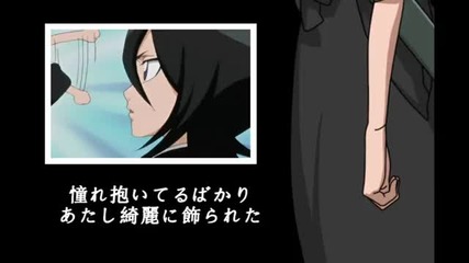 Ichigo Rukia Orihime and Ulquiorra - Doll Mep