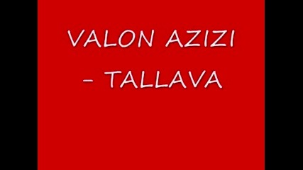 Stoina Гънче.2008,