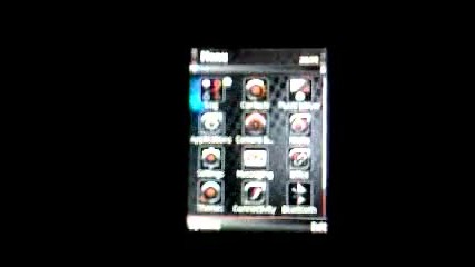 Samsung I8510 Innov8 with new menu animation and transition