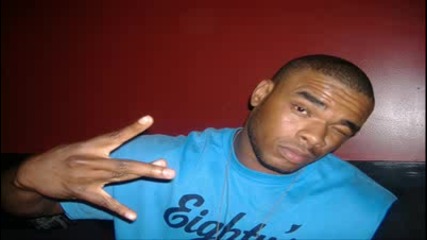 Bishop Lamont - Flashy 