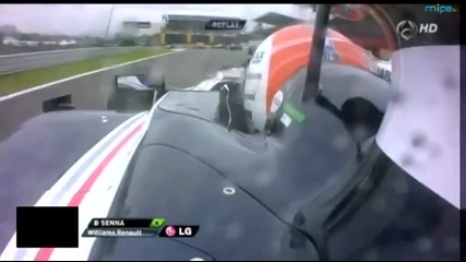 F1 Гран при на Бразилия 2012 - кадри от болида на Senna при инцидента с Vettel [hd][onboard]