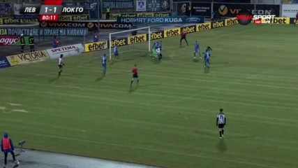 Карамбол и пълен амок за защитата на Левски