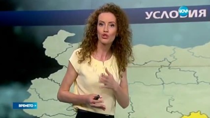 Прогноза за времето (16.06.2017 - централна)