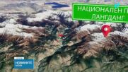 Българин е в неизвестност след бедствието в Непал и Тибет