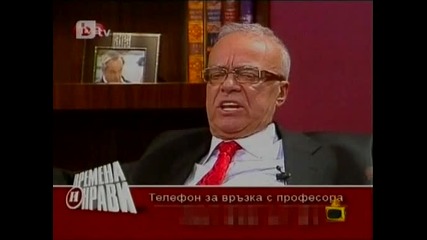 Господари На Ефира 12.01.10 Професор Вучков Не Е Професор Супер Смях 