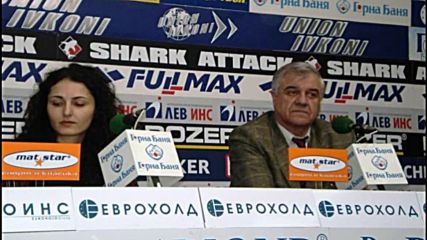 140 хил. за Европейското по шахмат, Илюмжинов с покана за Пловдив
