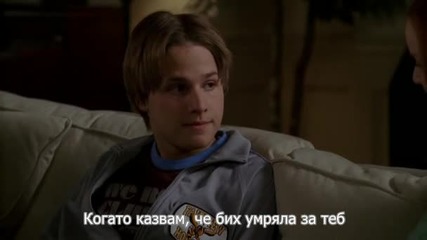 Отчаяни съпруги Сезон 1 (2004) S01e19