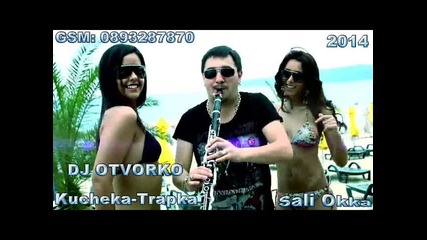 Sali Okka - Kucheka Trapka 2014 Zurna ( Dj Otvorko )