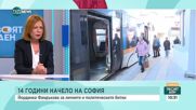 Фандъкова: Ротационен председател на Столичния общински съвет е процедурно невъзможно