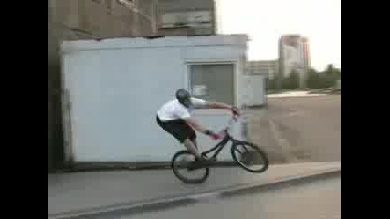 Qki Bike