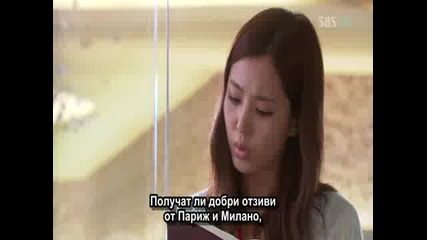 [ Bg Sub ] Style - Епизод 10 - 1/2