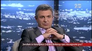 Заливат ли каналджии София с бежанци през последните дни - Часът на Милен Цветков (09.10.2014г.)