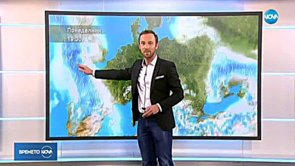 Прогноза за времето (15.04.2019 - обедна емисия)