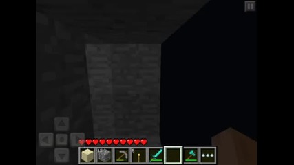 Minecraft - Herobrine's attack