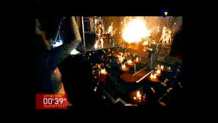 Рамщаин - Енгел