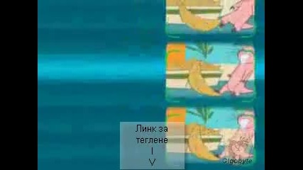 Kim Possible Theme Song + Download 