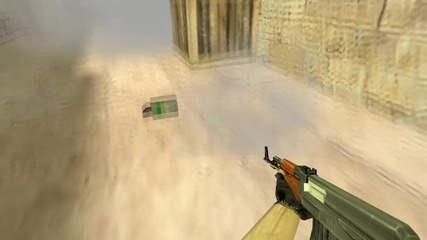 lcd - smoke - trick