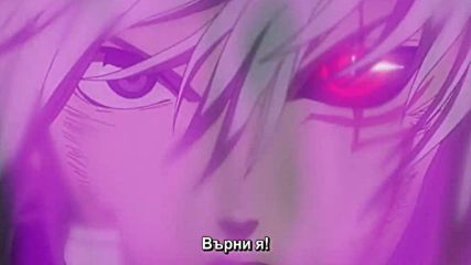 [ Bg Subs ] D. Gray-man - 005 [ Ice Fan Subs ]