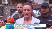 Задържаха жена с десетки дози фентанил в София