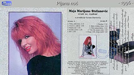 Maja Marijana - Pijana noc - Audio 1996