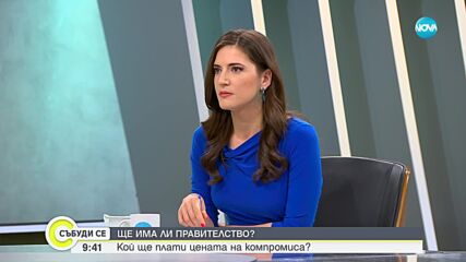 Каракачанов: Няма как да имаш 64 депутати и да нахалстваш да управляваш самостоятелно