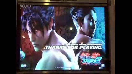 tekken tag 2 Win Poses King and Marduk ps3