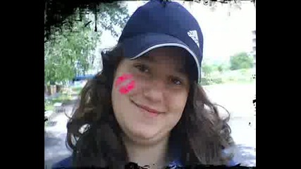 Cemile