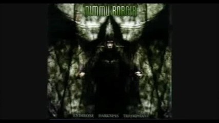 Dimmu Borgir Enthrone Darkness Triumphant Full Album With Lyrics