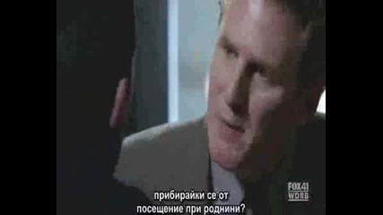 !! Prison Break Сезон 4 Епизод 6 Част 1 (BG Subs) !!