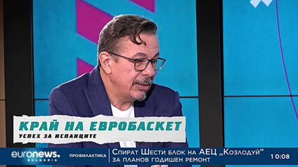 „В темпото на Кари“, 24.09: Камен Алипиев