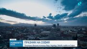 Новините на NOVA (17.09.2026 - 9.00)