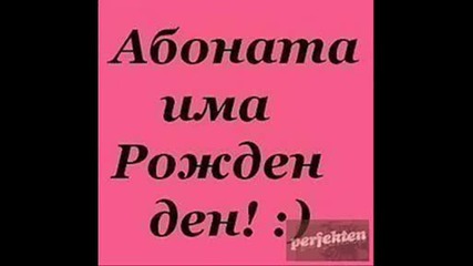 Эманyэла & Крyм ; 