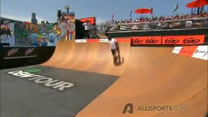 Bmx park highlights - dew tour chicago2009 