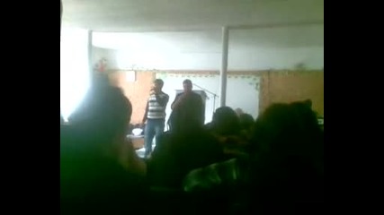 isuse 