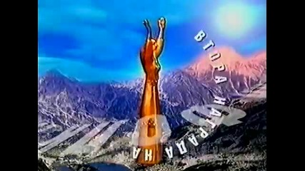 Илия Луков - Мамо, снощи те сънувах - Пирин фолк (2001)