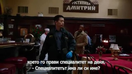 Досиетата Грим Сезон 3 (2013) S03e09
