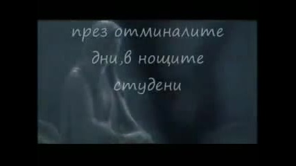 deep purple - soldier of fortune - превод