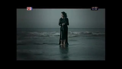 Deniz Seki - Suya Hapsettim 2011 