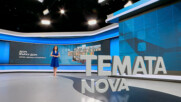 Темата на NOVA | Дом върху дом | 20 юни 2026