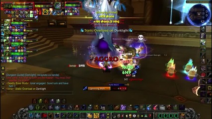 Ionar Evowow