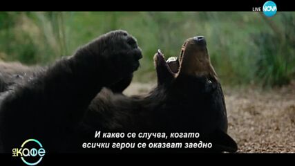 В света на киното - Отблизо с Мариана Ван Зелер - „На кафе” (15.02.2023)
