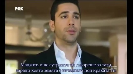 Fatih Harbiye 10 Bolum Bg sub