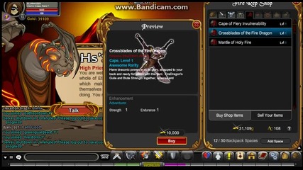 aqworlds