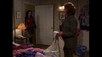 Gilmore Girls Season 1 Episode 6 Part 6