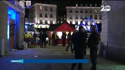 Шофьор се вряза в тълпа и рани десет души във Франция